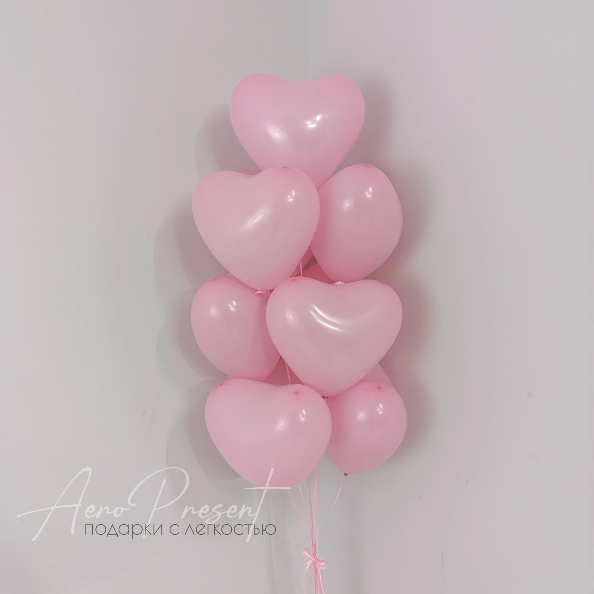 Набор шаров на выписку "Теплый прием"